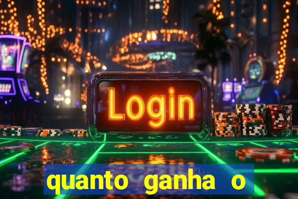 quanto ganha o rodrigo capita